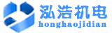 石河子电预热